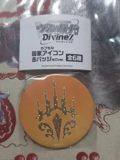 ヴァンガード 国家アイコン缶バッジ ケテルサンクチュアリ