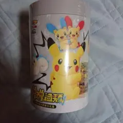 中国限定 ポケモンカード ピカチュウ ぬいぐるみカードディスプレイギフトボックス