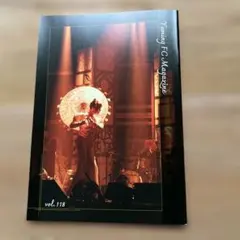 松任谷由実 ファンクラブ会報 Vol.118 (最新号) - メルカリ