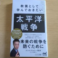 Item thumbnail for item 0972948e-f40d-4ff8-8694-09e3932636d5