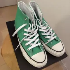 Converse Chuck Taylor High Green
