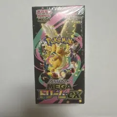 ポケモン MEGAハイクラスパック MEGAドリームex BOX シュリンク付き