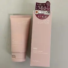 スキンコットンのサムネイル
