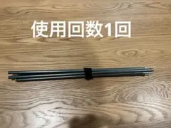 美品】ゼインアーツ アップライトポール 2本セット - メルカリ