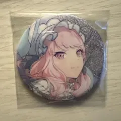 暁山瑞希　グリ缶　カラフェス