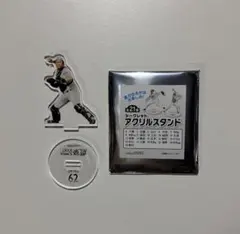 ソフトバンクホークス アクリルスタンド 背番号62 海野 ②のサムネイル