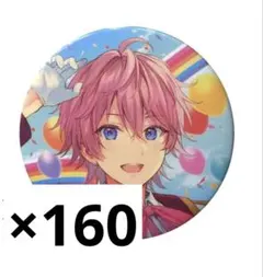 2026年最新】さとみ 痛バの人気アイテム - メルカリ