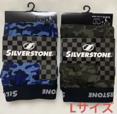 【新品】SILVERSTONE ボクサーブリーフ　L 2枚　迷彩柄　前開き