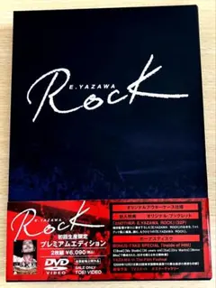 2026年最新】矢沢永吉DVDの人気アイテム - メルカリ