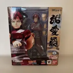 S.H.Figuarts 我愛羅 NARUTO 疾風伝 フィギュア　ナルト