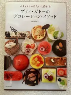 Item thumbnail for item 7b16ba97-fcde-4520-9f0e-d3aee84eca76