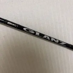 2026年最新】zenaq glanzの人気アイテム - メルカリ