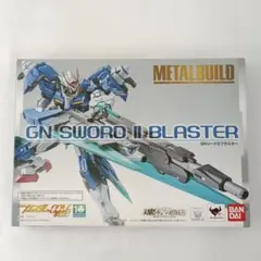 2026年最新】GNソードIIブラスターの人気アイテム - メルカリ