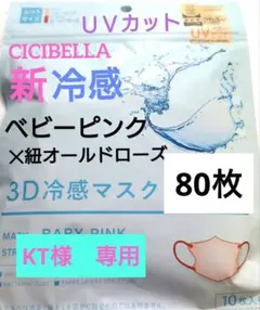 Item thumbnail for item b074c339-dd2e-4797-9b77-493babe20a51