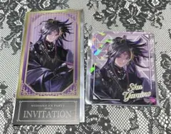 杏*読様 にじさんじEN チケット記念風カード ホログラムカード 闇ノシュウ