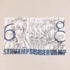 SERVAMP サーヴァンプ ラフ画 ポストカード 有栖院御園 リリイ - メルカリ