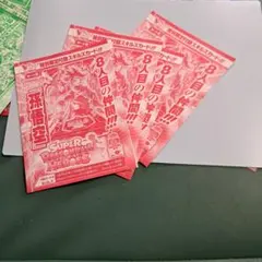 Item thumbnail for item d5ccc56a-e285-41ac-8b65-1ea1af1024a8