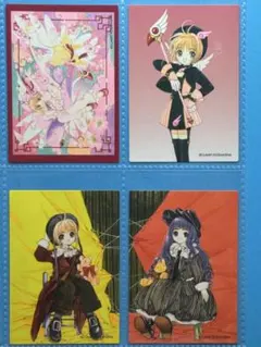 2026年最新】カードキャプターさくら クロウカードセットの人気