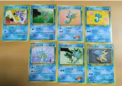 ポケモンカード 旧裏 カスミのタッツー タッツー シードラ セット