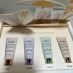 【早いもの勝ち】ダルバ　ウォータフルトーンアップサンクリーム ミニセット