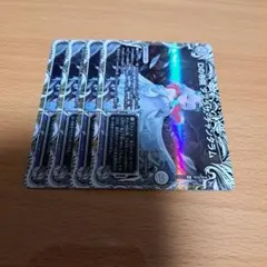 エナ様 リクエスト 2点 まとめ商品