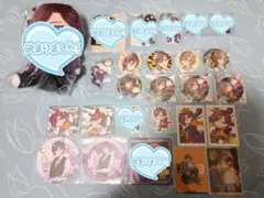 KNR CR kinako きなこ グッズ 18点
