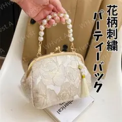 Item thumbnail for item 8b7066d8-0e52-4606-84a1-00ebf2105e3f