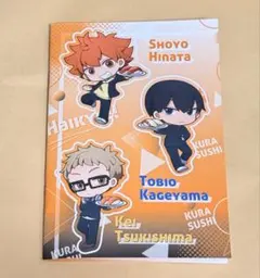 ハイキュー!! 烏野高校 ノート くら寿司コラボ