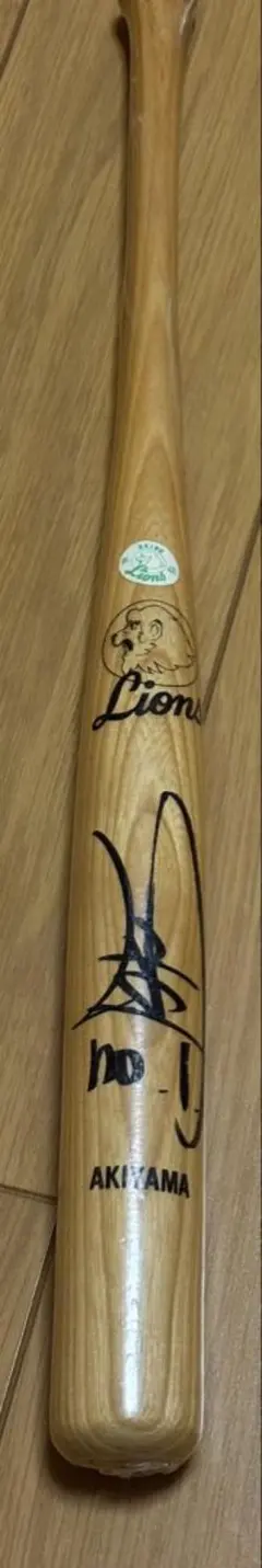 2026年最新】サイン バットの人気アイテム - メルカリ