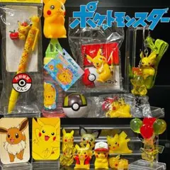 Item thumbnail for item 59f709e7-7ab2-4ebc-ac53-20df034332a2