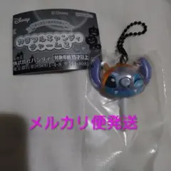 メルカリ便 ディズニー カラフルキャンディチャーム2 スティッチ
