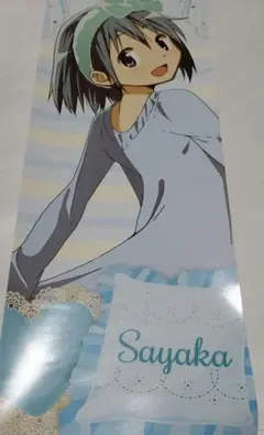 まどマギ 魔法少女まどか☆マギカ さやか ローソン ポスターガム まどマギ 魔法少女まどか☆マギカ さやか ローソン ポスターガム