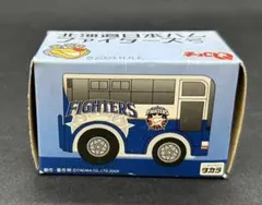 【限定】JR北海道バス オリジナルチョロQ 日ハムファイターズ号 2003
