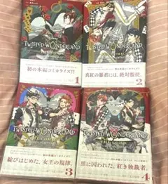 ディズニー　ツイステッドワンダーランド コミカライズ ハーツラビュル