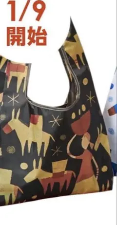 [新品］カルディ　エコバッグ非売品