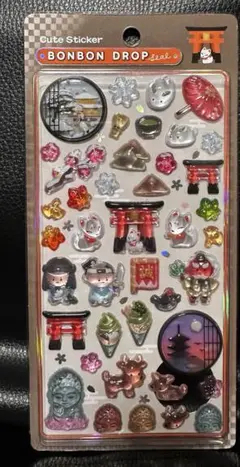 ボンボンドロップシール　和風