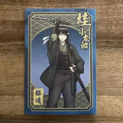 Item thumbnail for item a30a11c5-c3b3-4275-b235-9b764ef5bc73