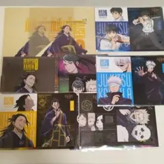 呪術廻戦　呪術廻戦0　一番くじ 9点セット