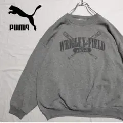 プーマ　レトロ　スウェット　トレーナー　カレッジ　ヘビーウェイト　グレー