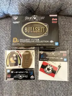 Item thumbnail for item 08798e72-7bde-47f8-81b5-3edda4d2d6c3