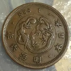明治竜1銭銅貨　21枚　6年　14年　各1枚 竜1銭銅貨 明治6年〜21年 14点完揃いの通販 by 空まま's shop｜ラクマ