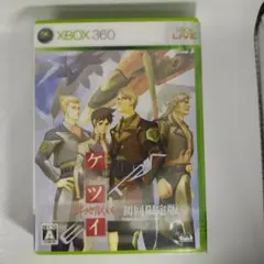 XBOX エクスチェイサー 新品未開封 日焼け破れ無 ケース痛(小) - メルカリ