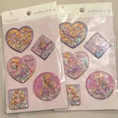 M.ing様 リクエスト 2点 まとめ商品