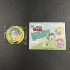 忍たま乱太郎 刺しゅう缶バッジコレクション 食満留三郎