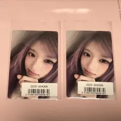 IVE EMPATHY イソ ソニーミュージック ソニミュ トレカ 特典