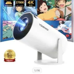 XBJ】天井投影 ミニプロジェクター 1080P対応 小型 - メルカリ