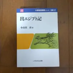 Item thumbnail for item 2f379db7-690a-4884-8470-c4620642ff19