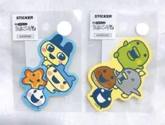 たまごっち コラボ 2枚セット ステッカー 第2弾 やんぐ まめっち くちぱっち