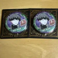 2026年最新】怪獣8号 保科 バースデーの人気アイテム - メルカリ