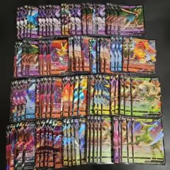 2026年最新】ポケモンカード 大量まとめ売りの人気アイテム - メルカリ